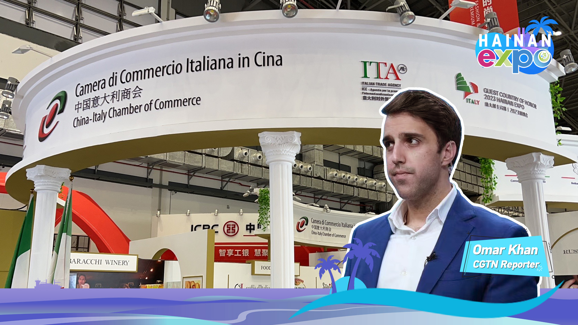 Live: Roundtable Dialogue - At Hainan Expo, Italian entrepreneurs open up on investing in Chinese market