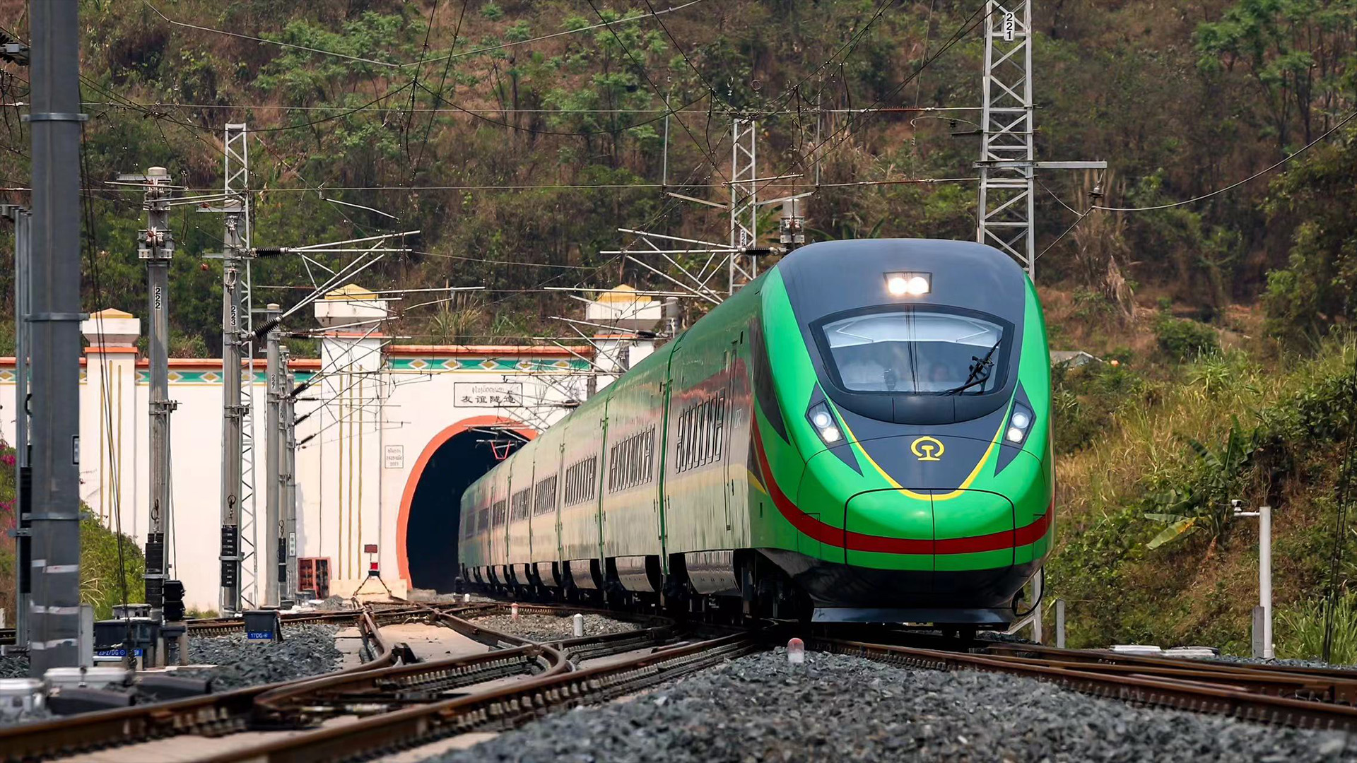 Live: China-Laos railway launches cross-border passenger services