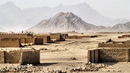 Deserted village in Kandahar Province, Afghanistan. /Getty