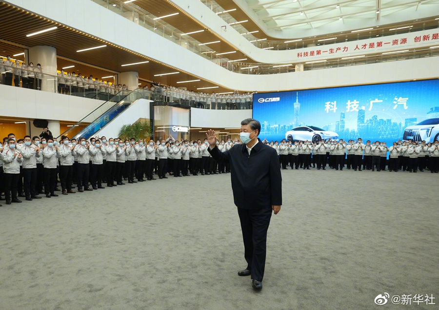 Chinese President Xi Jinping visits GAC Aion New Energy Automobile Co., Ltd. in Guangzhou, south China's Guangdong Province, April 12, 2023. /Xinhua