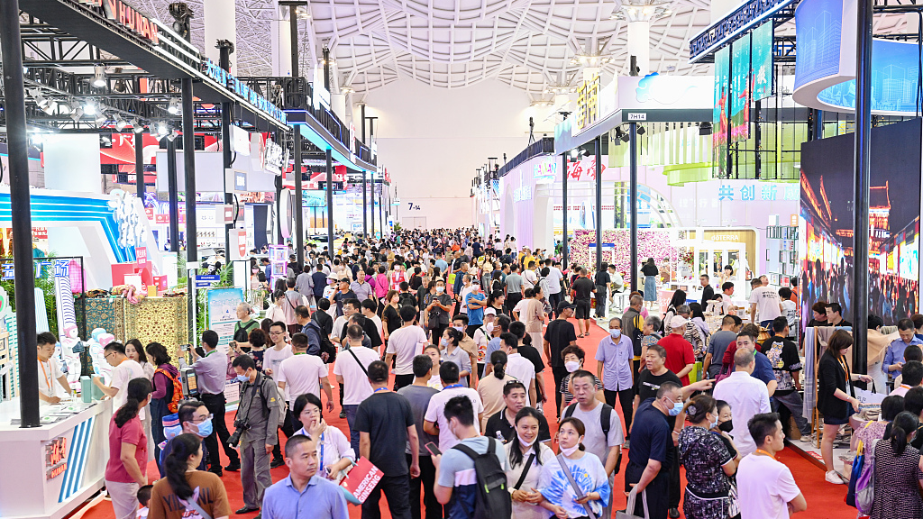 The third China International Consumer Products Expo (CICPE) attracted a large number of visitors on April 14, 2023./CFP