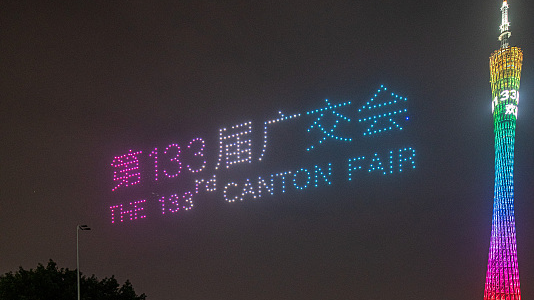 A drone show is held to welcome the 133rd Canton Fair in Guangzhou City, Guangdong Province, China, April 14, 2023. /CFP