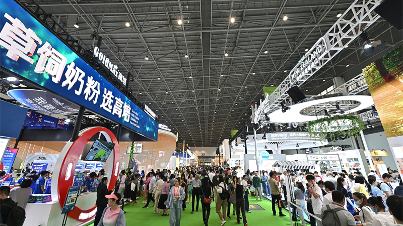 Booths of milk powder makers from New Zealand at the third China International Consumer Products Expo (CICPE) in Haikou, south China's Hainan Province, April 12, 2023. /Xinhua
