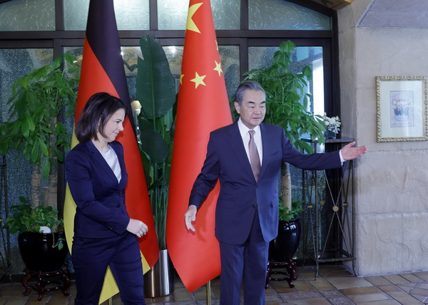 Wang Yi, director of the Office of the Foreign Affairs Commission of the Communist Party of China (CPC) Central Committee, meets with German Foreign Minister Annalena Baerbock in Beijing, April 15, 2023. /Chinese Foreign Ministry
