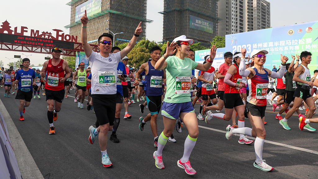 Runners in the half marathon in Yangzhou, China, April 16, 2023. /CFP 