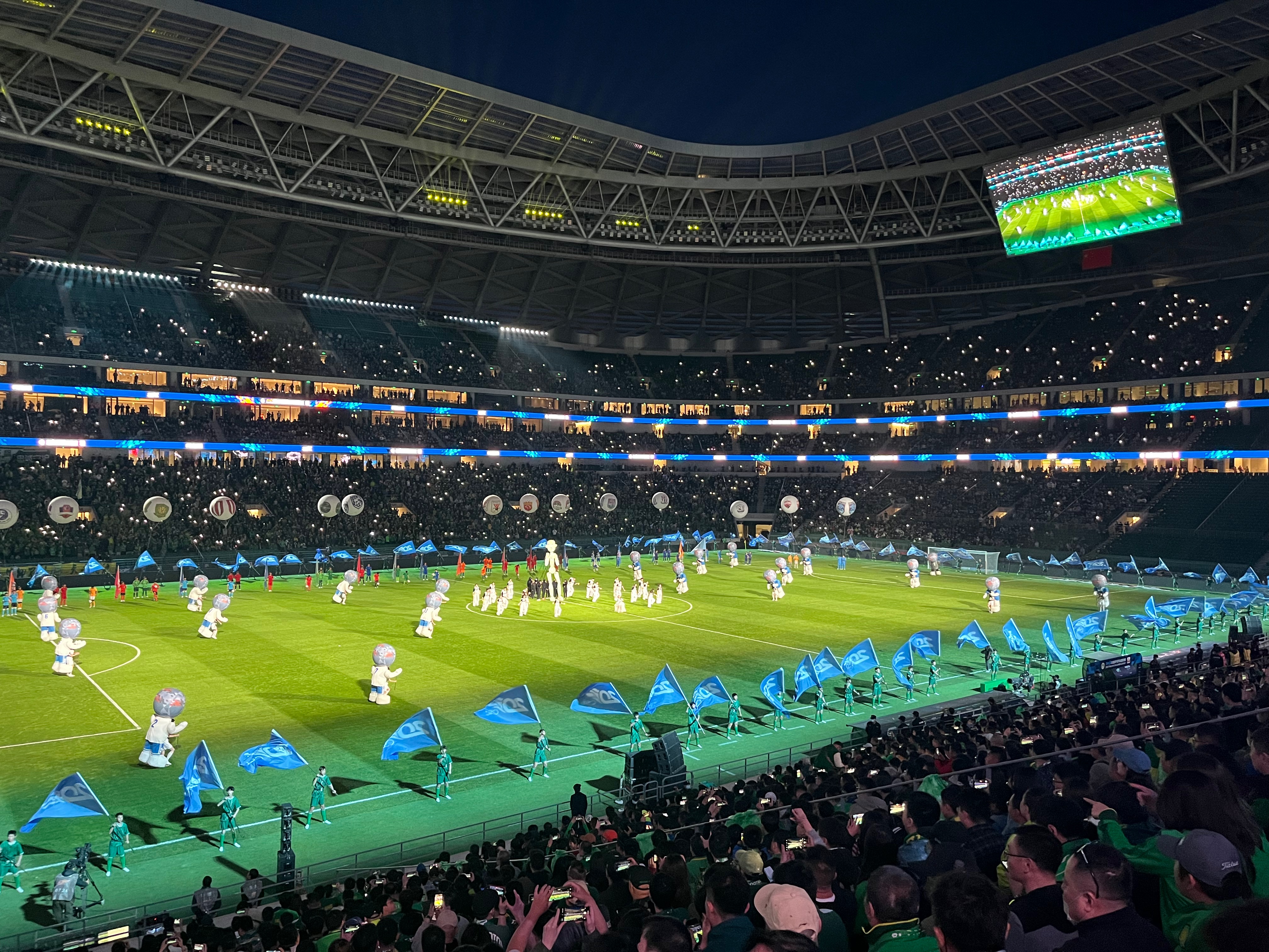 Beijing Guoan fans are treated to a grand opening ceremony of the new Chinese Super League season at the Workers' Stadium in Beijing, China, April 15, 2023. /CGTN