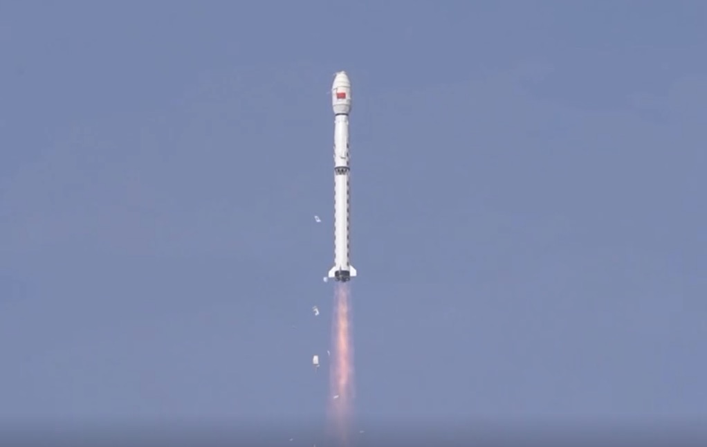 China launches Fengyun-3 07 satellite atop Long March-4B rocket from the Jiuquan Satellite Launch Center in northwest China, April 16, 2023. /China Media Group