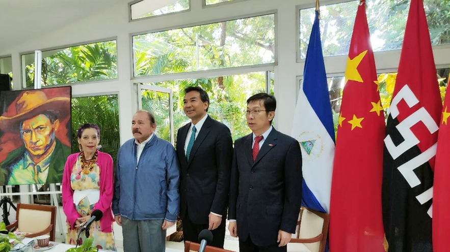 Nicaraguan President Daniel Ortega (L2) and Vice President Rosario Murillo (L1) meet with Luo Zhaohui (R2), chairman of the China International Development Cooperation Agency, Managua, capital of Nicaragua, April 15, 2023. /Xinhua