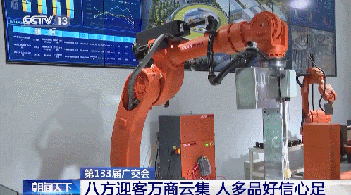 An unmanned intelligent production line produces customized products at the 133rd China Import and Export Fair, Guangzhou, south China's Guangdong Province. /CMG