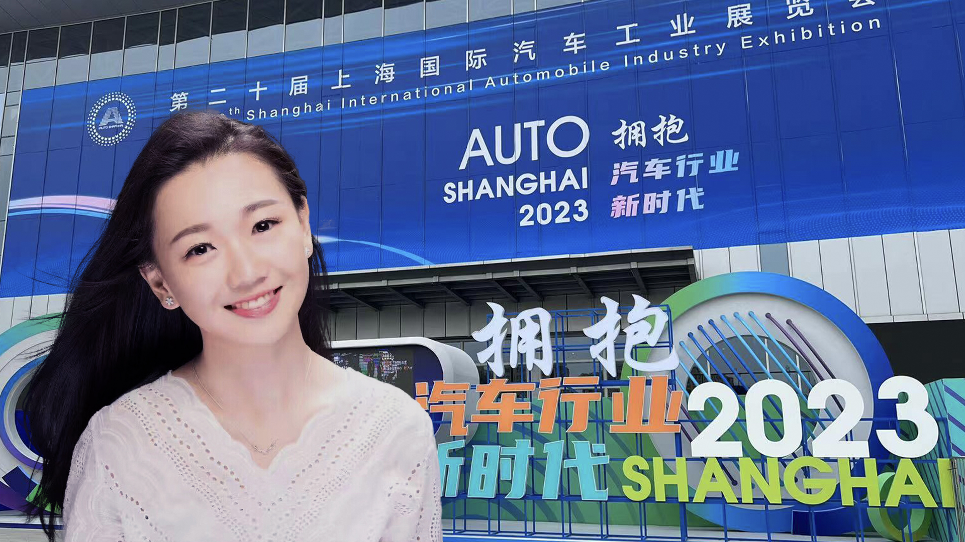 Live: Discover the latest innovations and new vehicle debuts at Auto Shanghai 2023