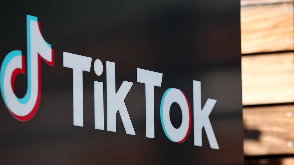 A logo of TikTok. /CFP