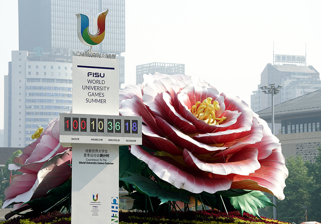 The countdown clock in Chengdu, China shows it's 100 days to go until the start of the 31st World University Games, April 19, 2023. /CFP