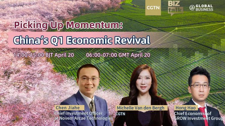 Live: Picking Up Momentum – China's Q1 Economic Revival