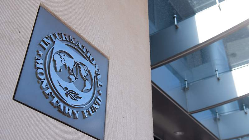 The logo of the International Monetary Fund is visible on its building in Washington, D.C., U.S. /CFP