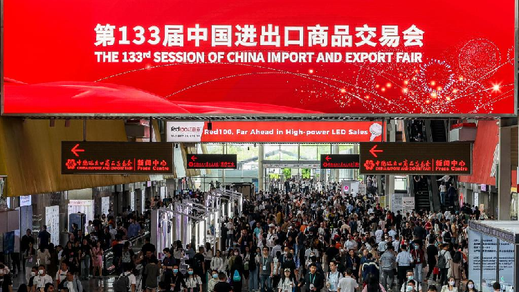 Phase One Of The Canton Fair Concludes With Various New Records CGTN