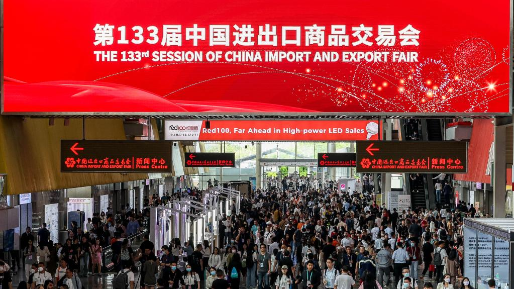 People visit the 133rd session of the China Import and Export Fair, also known as Canton Fair, in Guangzhou, south China's Guangdong Province, April 15, 2023. /Xinhua
