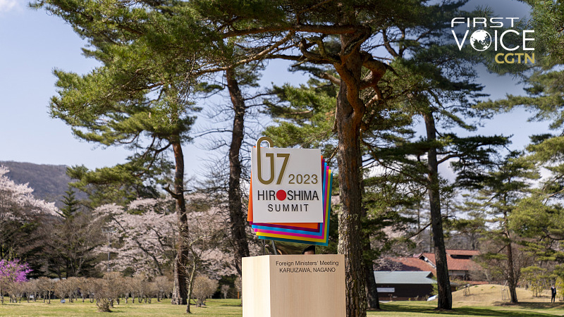 The logo for the G7 is visible at the G7 Foreign Ministers' Meeting at The Prince Karuizawa hotel in Karuizawa, Japan, April 17, 2023. /CFP