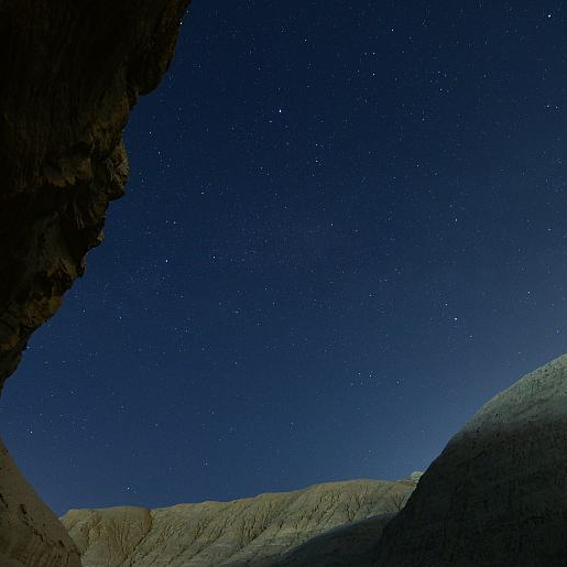 Live Lyrid meteor shower 2023 in China CGTN