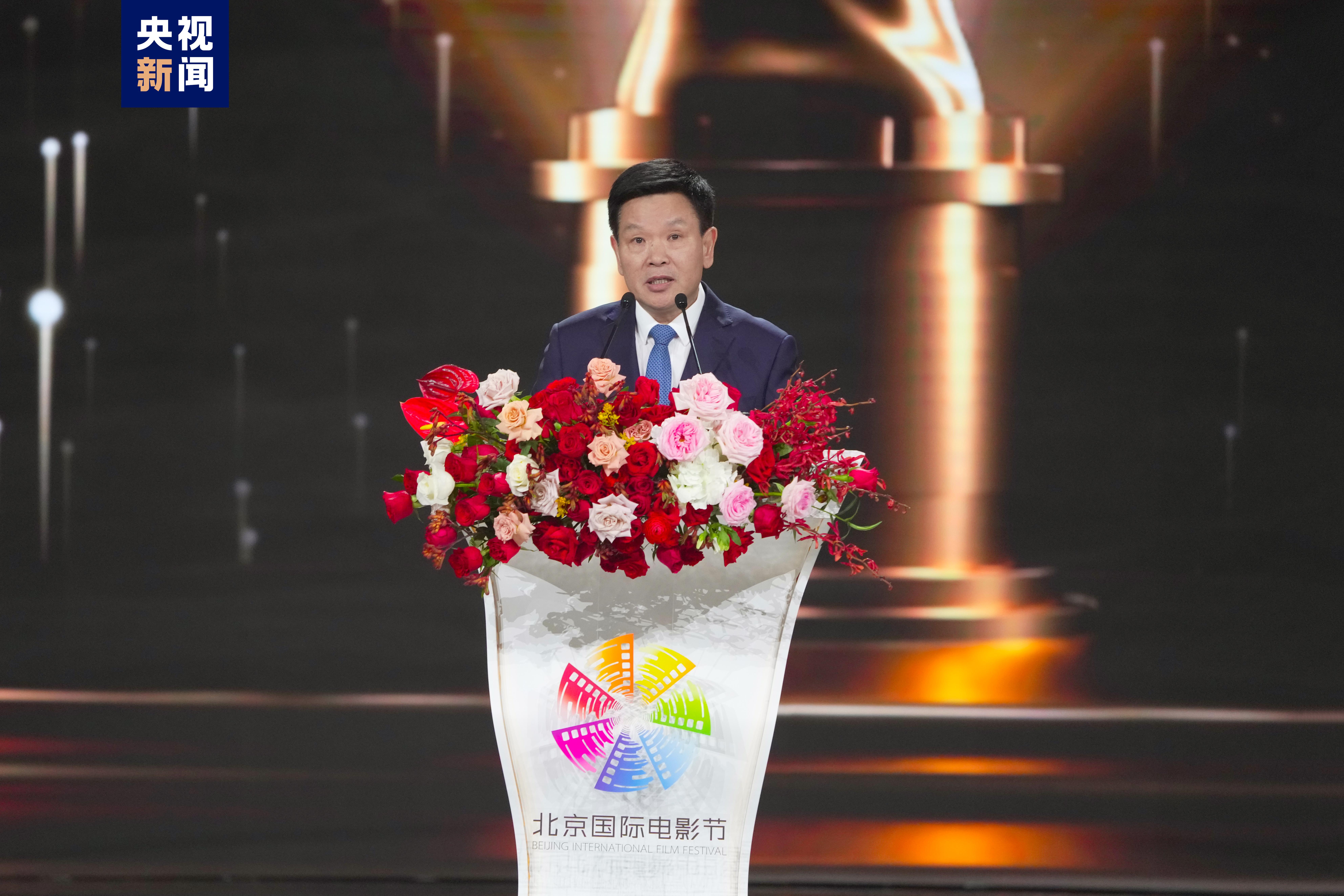 Mo Gaoyi, a member of the Standing Committee of the Communist Party of China (CPC) Beijing Municipal Committee, delivers a speech at the opening event. /CMG