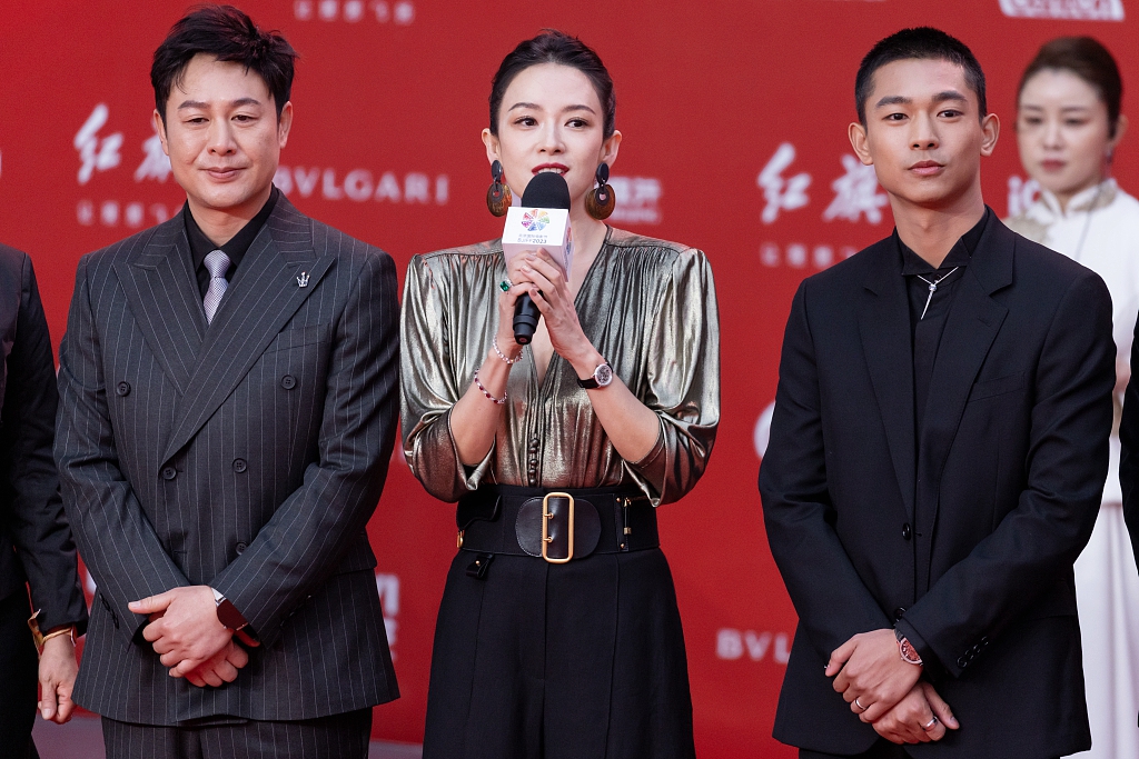 Chinese actress Zhang Ziyi (center) attends the red carpet ceremony of the 13th Beijing International Film Festival at the Yanqi Lake International Convention & Exhibition Center in Beijing on April 21, 2023. /CFP
