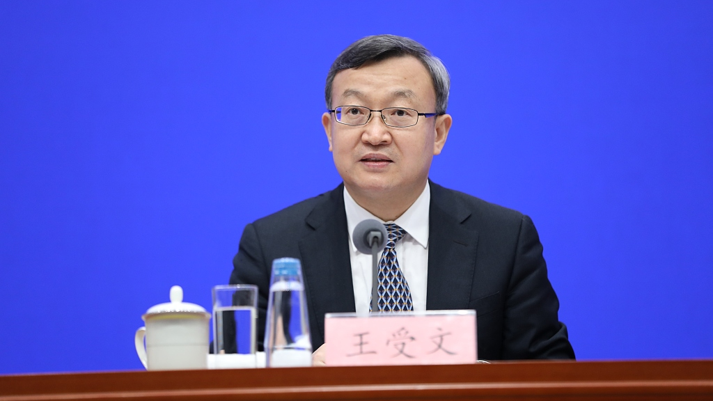 Wang Shouwen, international trade negotiator and vice minister of the Ministry of Commerce briefed on the stable scale, and improved structure of foreign trade, April 23, 2023./CFP