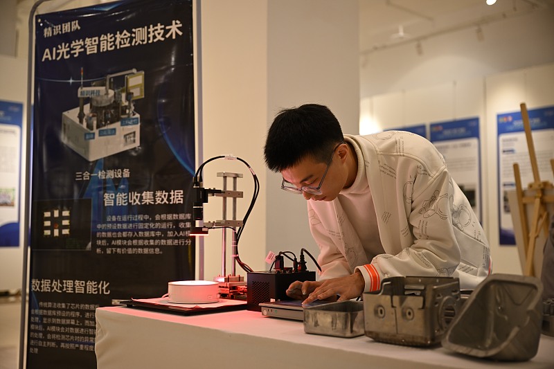 A college-student technological works exhibition is opened at Southwest University, Chongqing Municipality, April 6, 2023. /CFP