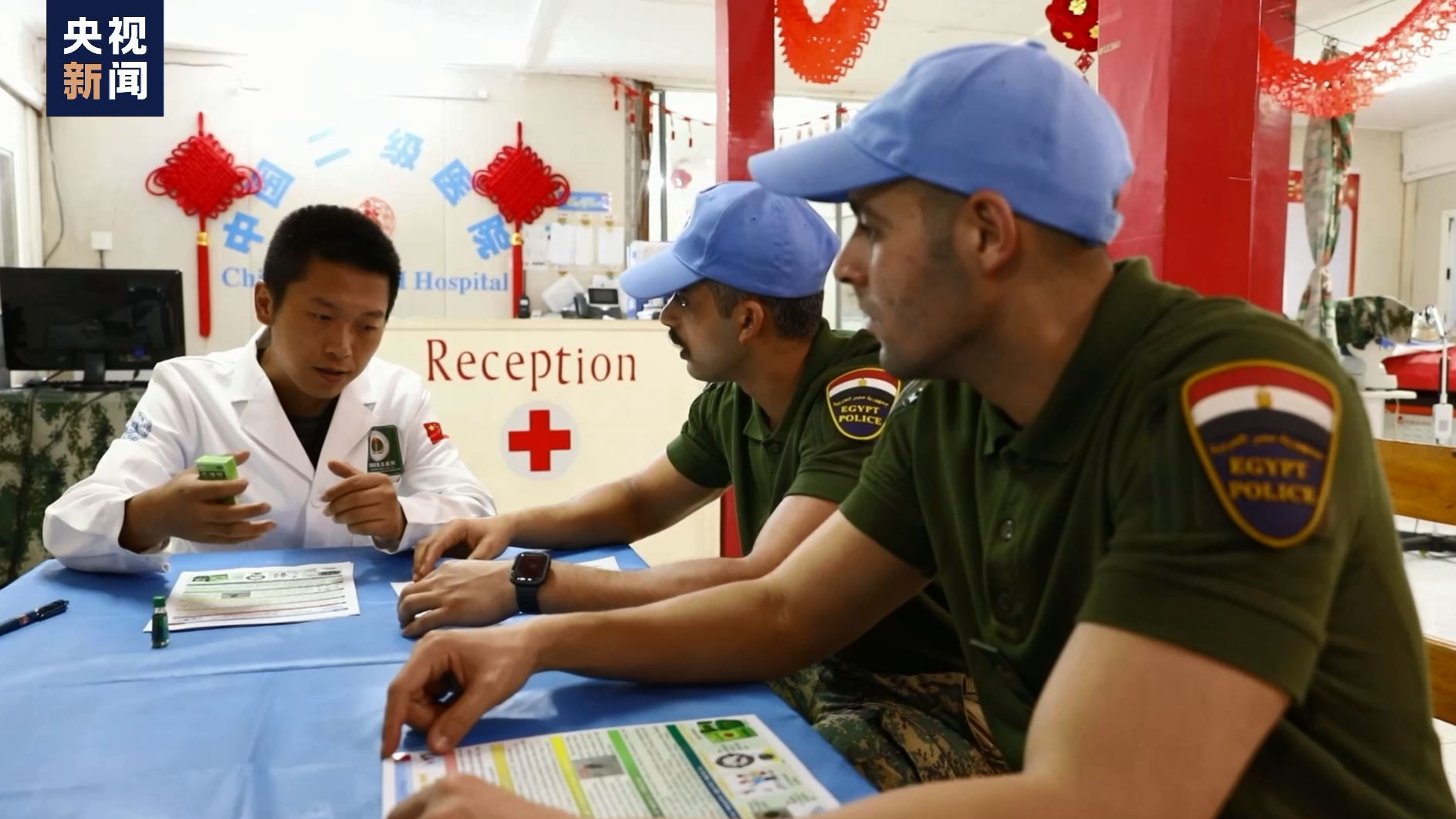 A member of Chinese medical team gives free clinic to UN peacekeepers in the Democratic Republic of Congo, April 25, 2023. /CMG