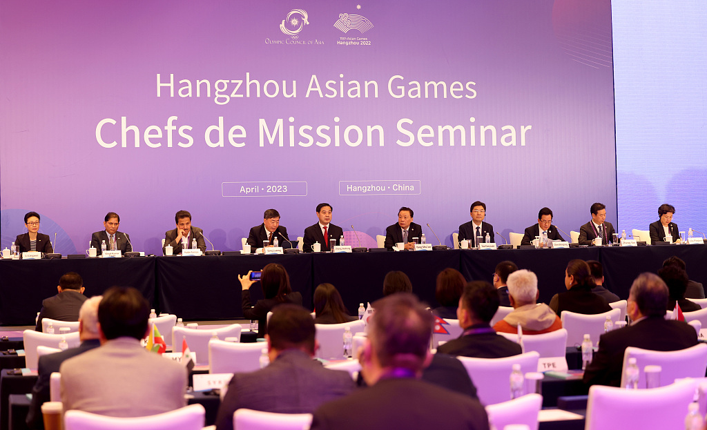 Chefs de mission seminar for the Asian Games is held in Hangzhou, Zhejiang Province, China, April 25, 2023. /CFP