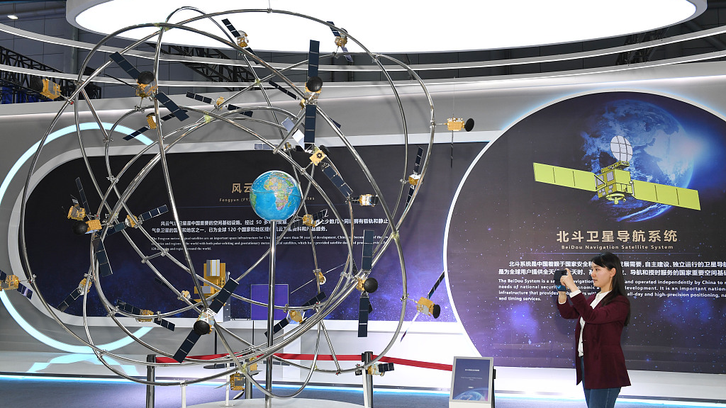 The model of China's BeiDou Navigation Satellite System at a space exhibition in Hefei, Anhui Province, China, April 24, 2023. /CFP