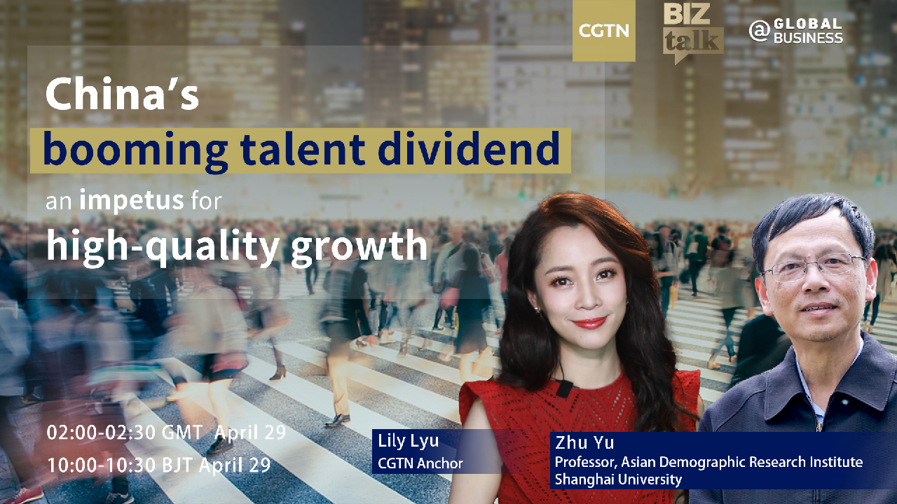 Live Chinas Booming Talent And High Quality Growth Cgtn 6509