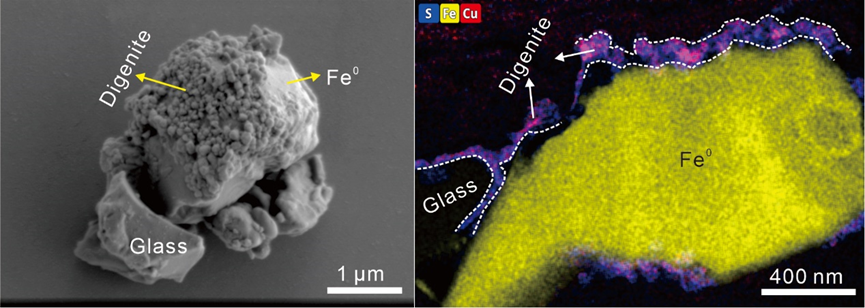 Vapor-deposited digenite found in lunar soil retrieved by the Chang'e-5 mission. /CAS's Institute of Geochemistry