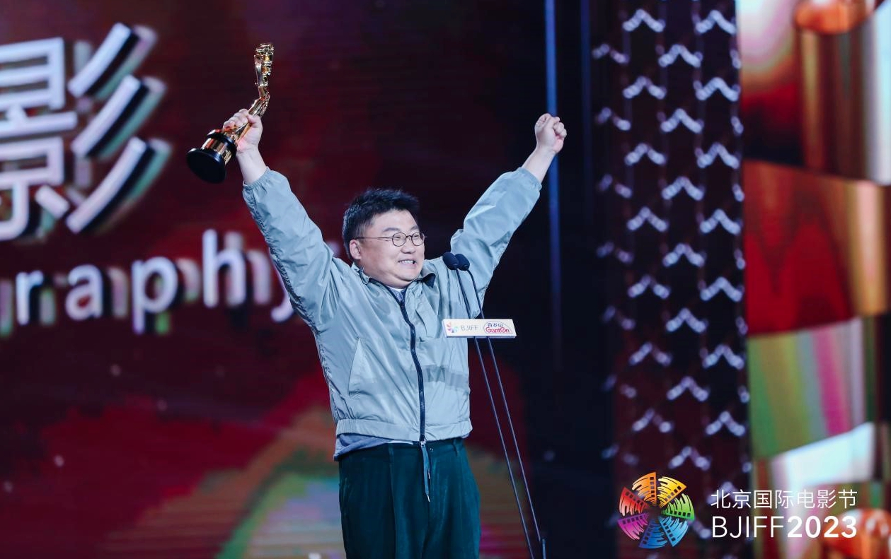 Piao Songri ganó el premio Tiantan a la mejor fotografía por la película china 