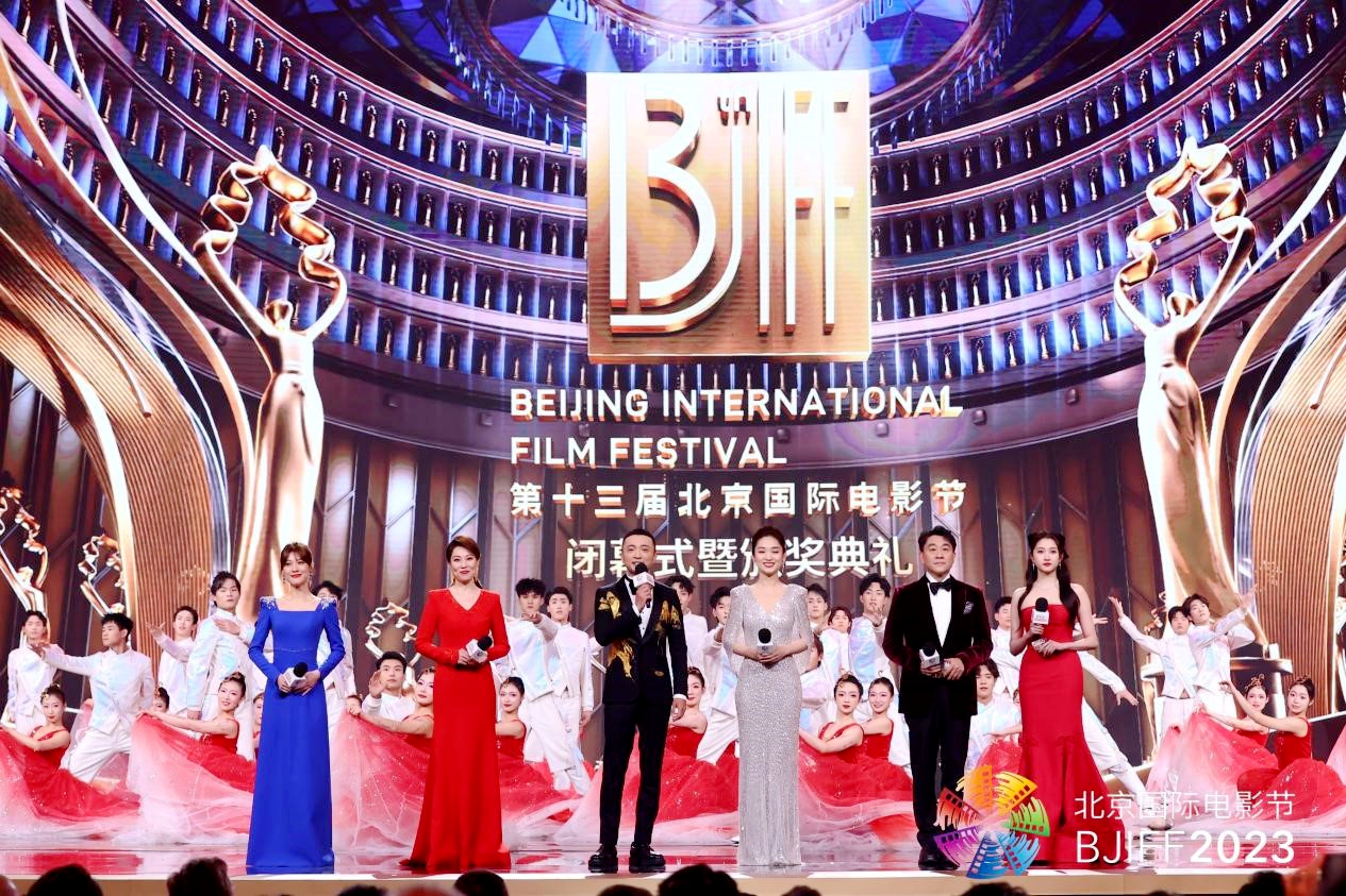 The closing ceremony of the 13th Beijing International Film Festival is held at the Yanqi Lake International Convention & Exhibition Center in Beijing on April 29, 2023. /BJIFF