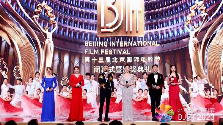 Festival de Cine de Beijing revela los ganadores de los Premios Tiantan