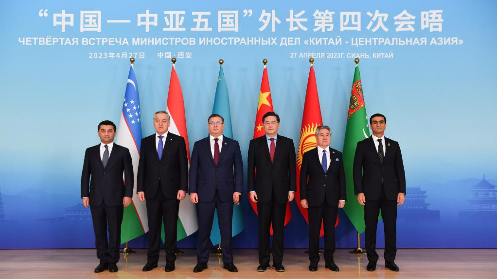 Foreign ministers of China, Kazakhstan, Kyrgyzstan, Tajikistan, Uzbekistan and Turkmenistan attend the fourth China-Central Asia Foreign Ministers' Meeting in Xi'an, northwest China's Shaanxi Province, April 27, 2023. /Xinhua