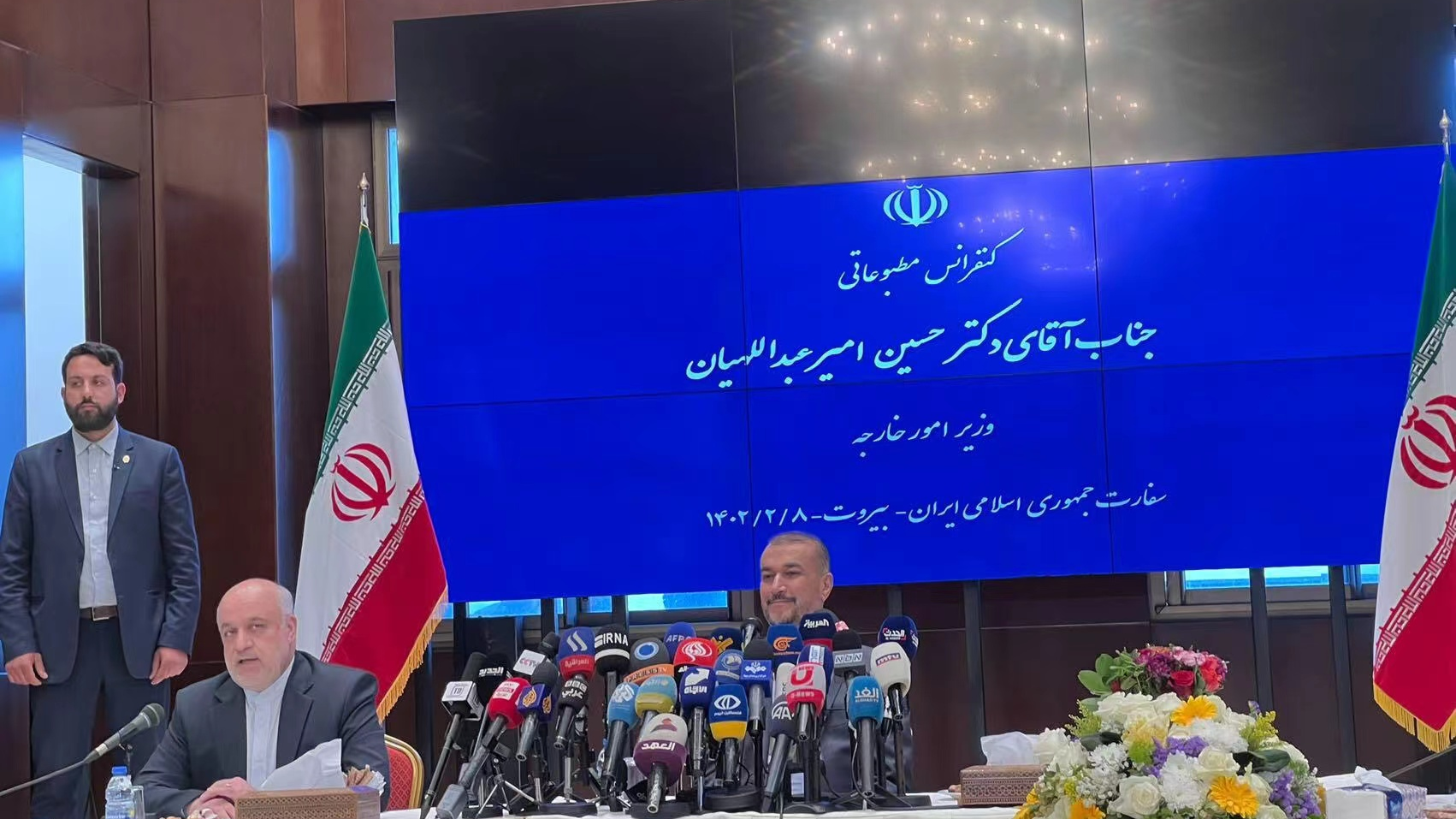 Iranian Foreign Minister Hossein Amir-Abdollahian speaks at a press conference in Beirut, Lebanon, April 28, 2023. /CMG