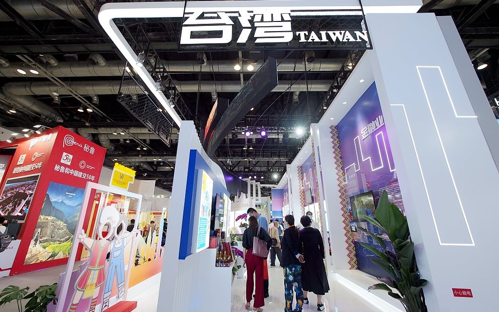 People visit the booth of Taiwan at the exhibition area of the 2021 China International Fair for Trade in Services in Beijing, China, August 30, 2021. /CFP