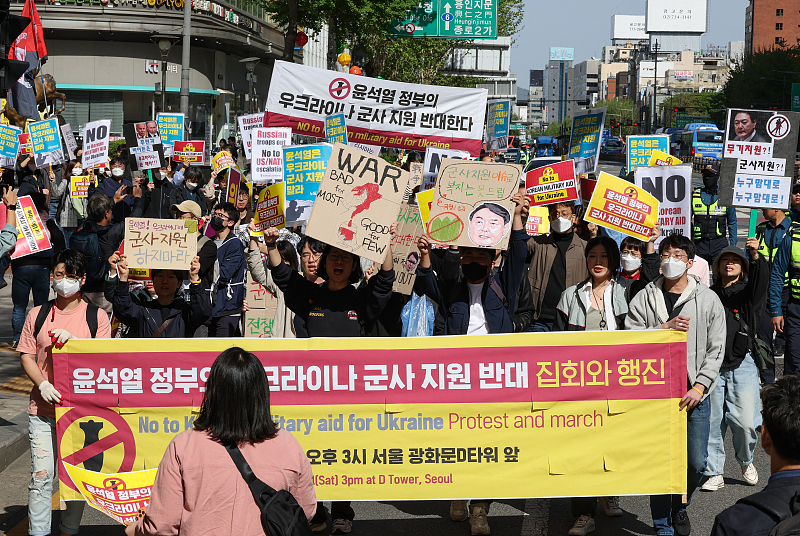 Activists stage a protest in Seoul, calling for the South Korean government to rule out military support to Ukraine, April 22, 2023. /CFP