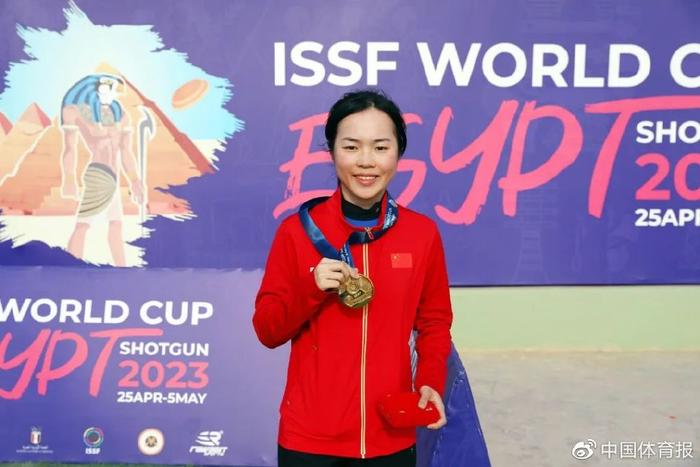 Jiang wins the women's skeet gold during the ISSF Shotgun World Cup. /China Sports Daily