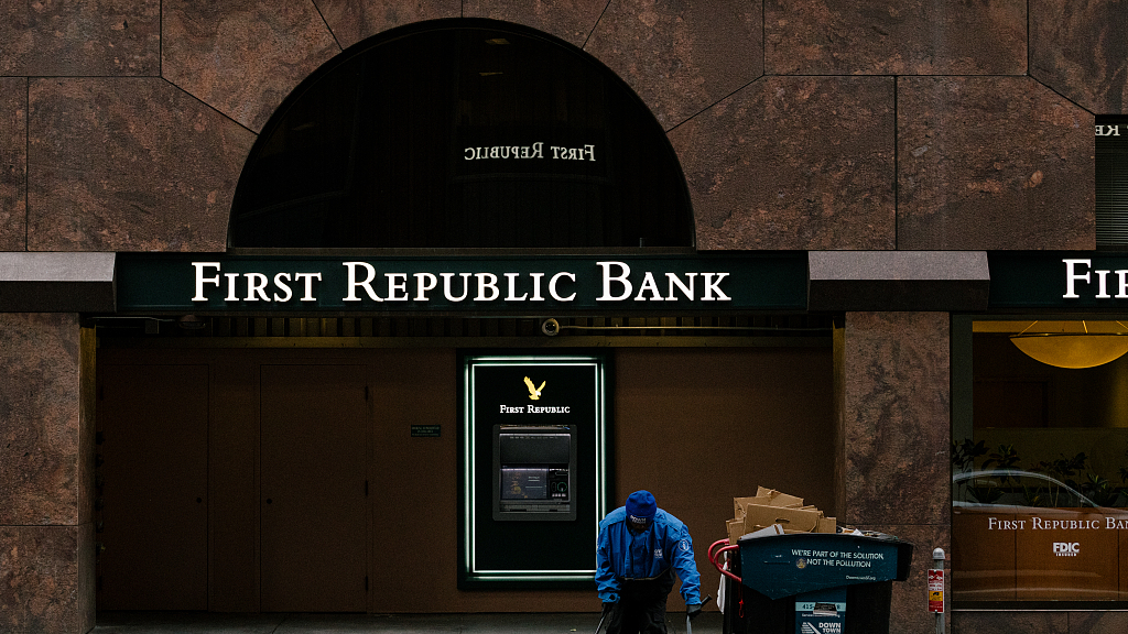 First Republic Bank headquarters in San Francisco, California, United States, April 28, 2023. /CFP