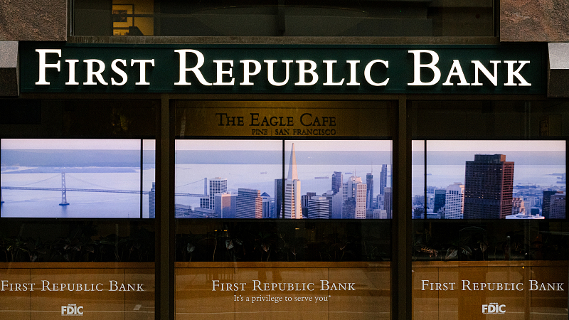 The First Republic Bank headquarters in San Francisco, California U.S.  April 28, 2023. /CFP