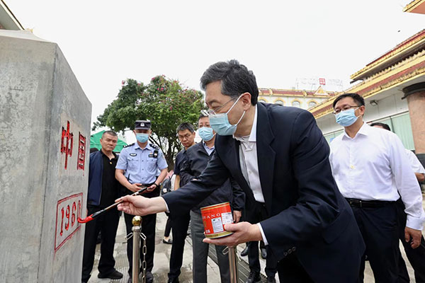 Chinese State Councilor and Foreign Minister Qin Gang inspects the China-Myanmar border area in southwest China's Yunnan Province, May 2, 2023. /Chinese Foreign Ministry