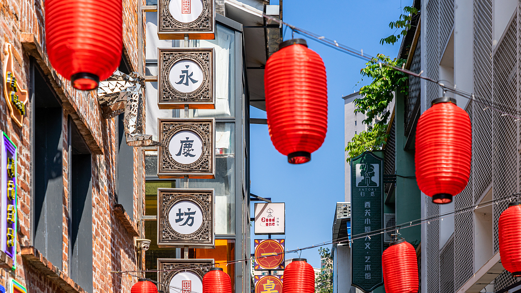 Live: Discover the most characteristic old street in Guangzhou