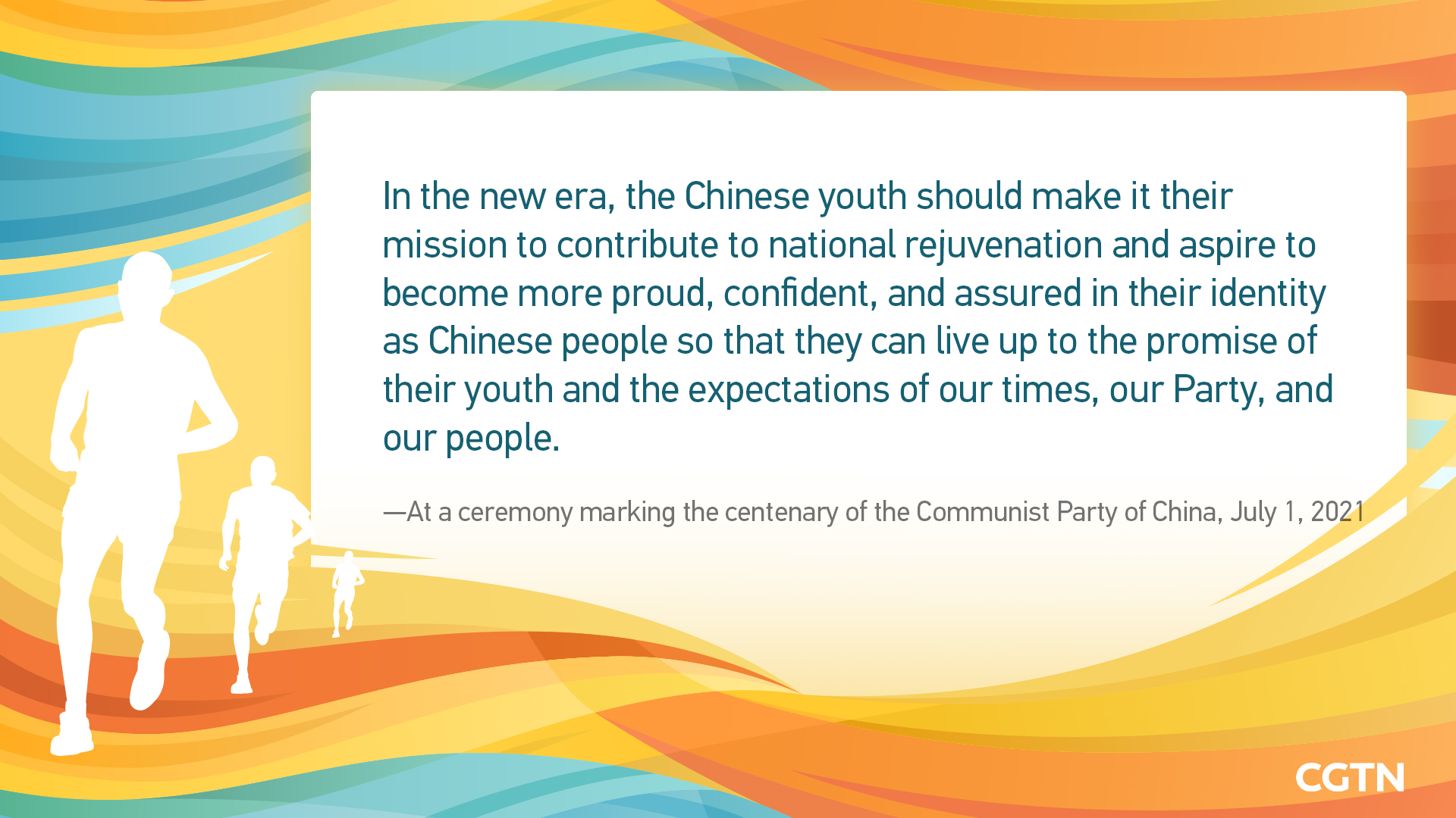 How does Xi Jinping encourage Chinese youth to achieve life values?