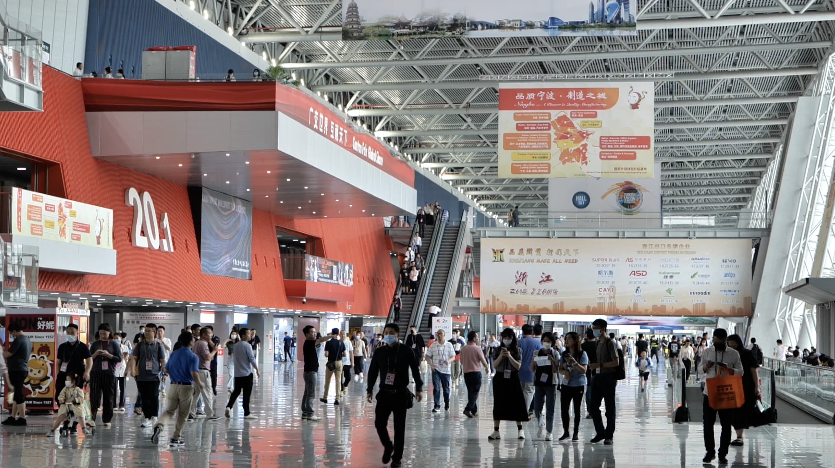 Live: Roundtable – bridging China's trade relations with the world after the Canton Fair