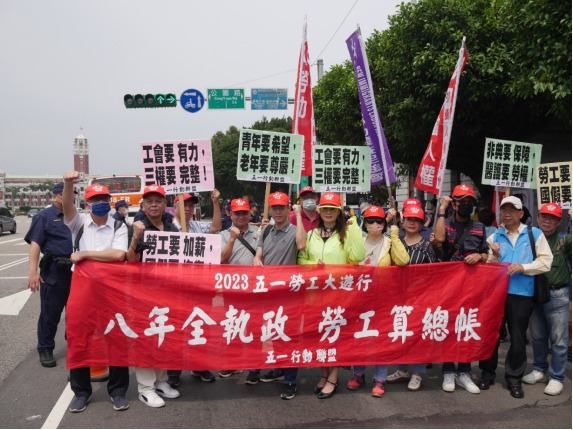 Protesters march demanding better living conditions in Taipei, China's Taiwan, May 1, 2023. /Xinhua
