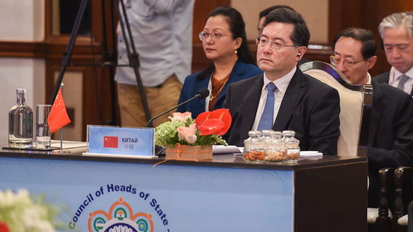 Chinese State Councilor and Foreign Minister Qin Gang attends the Shanghai Cooperation Organization (SCO) Foreign Ministers' Meeting in Goa, India, May 5, 2023. /China's Foreign Ministry