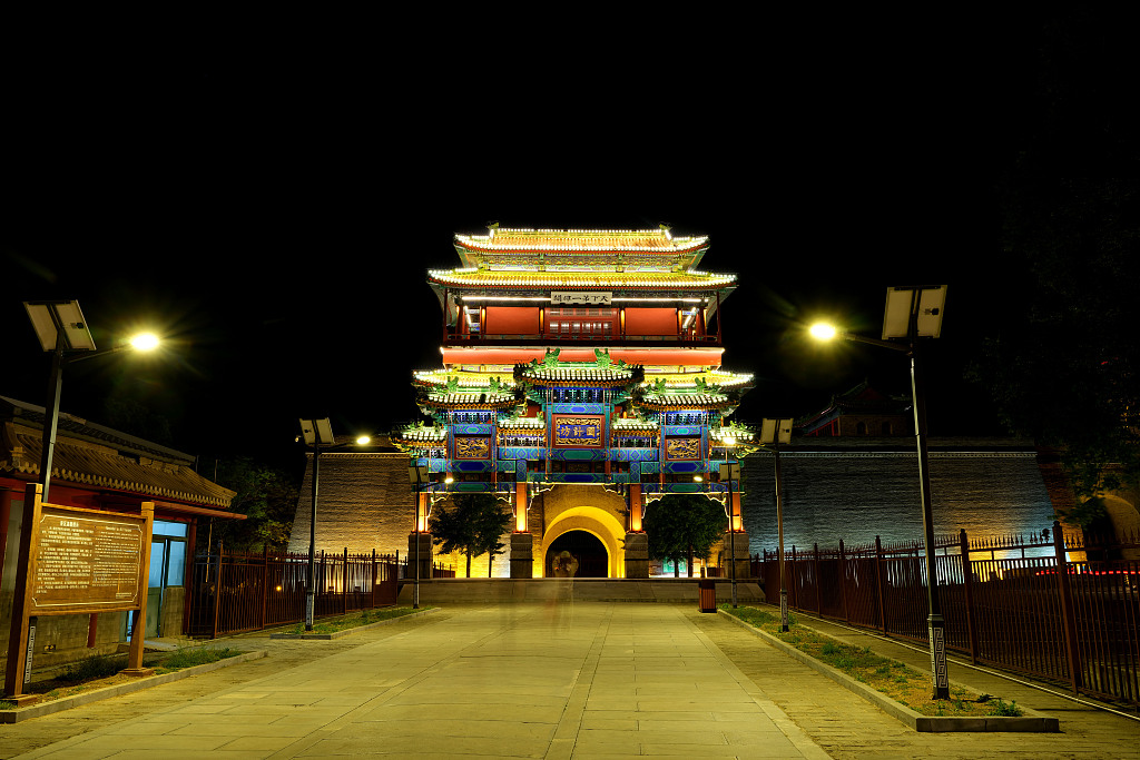 The Juyongguan section of the Great Wall in Beijing beams brightly after nightfall. /CFP