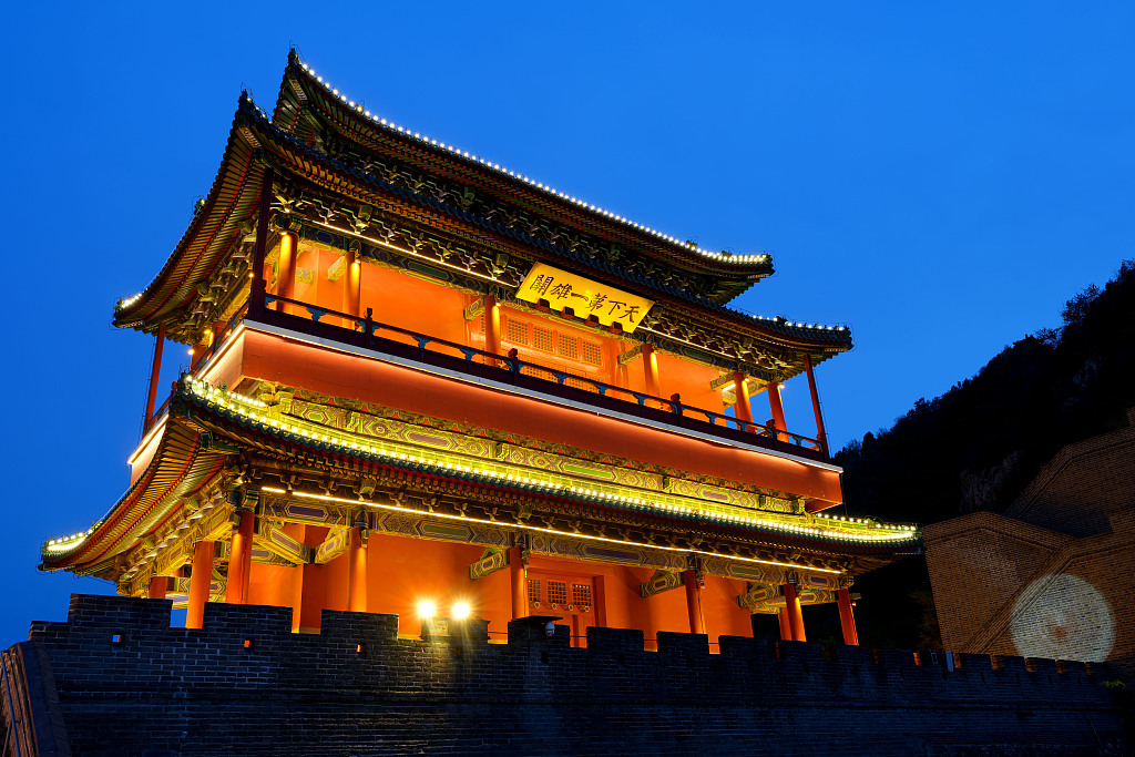 The Juyongguan section of the Great Wall in Beijing beams brightly after nightfall. /CFP