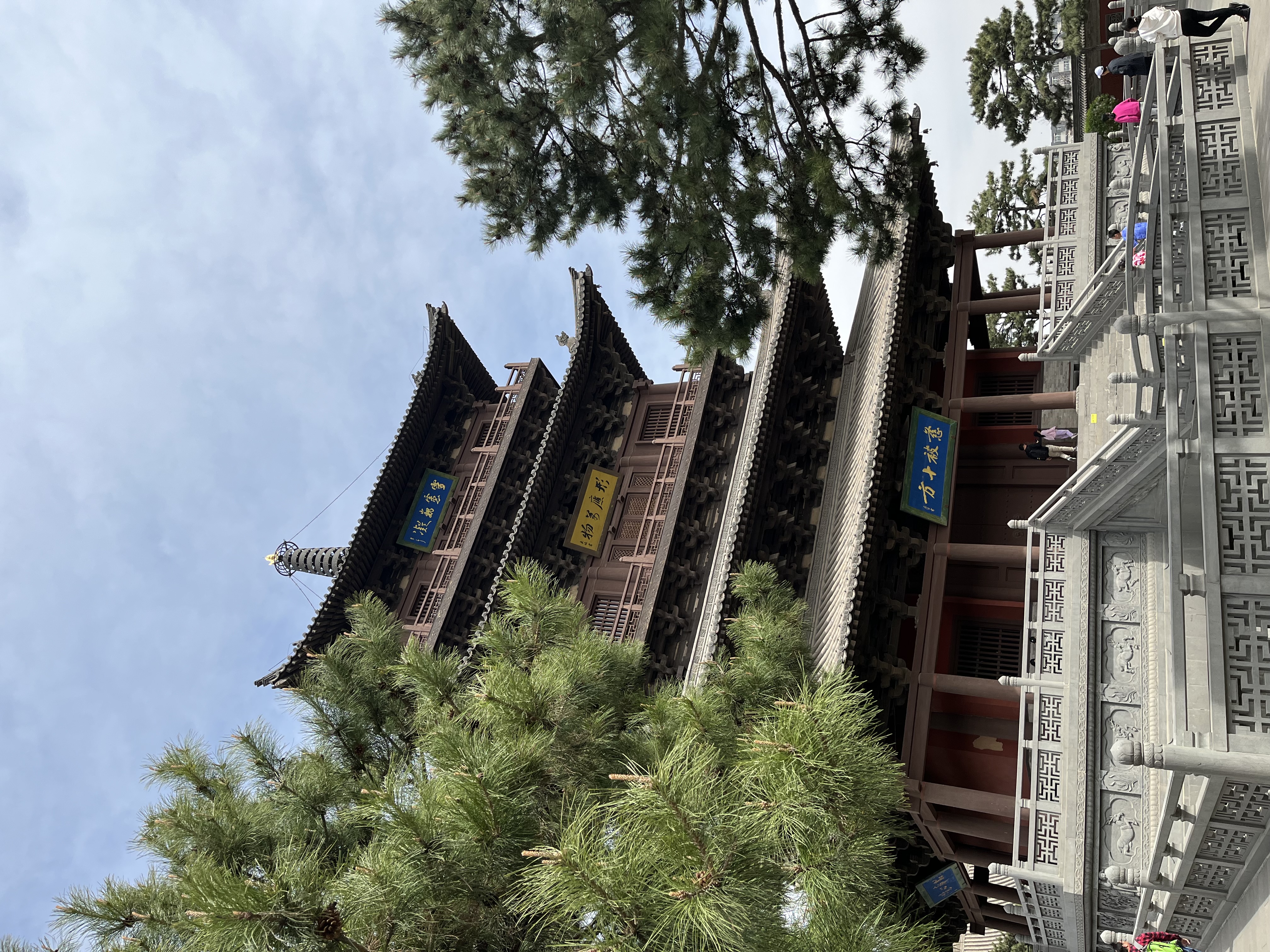 The pagoda at Huayan Monastery. /Wendyl Martin
